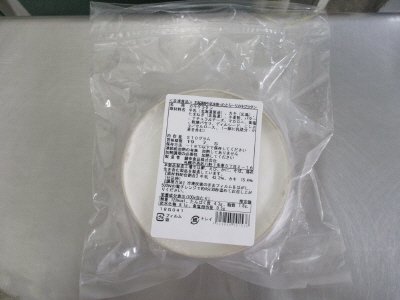 北海道産牛乳を使ったとろ～りカキグラタン