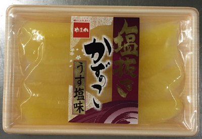 塩抜き数の子