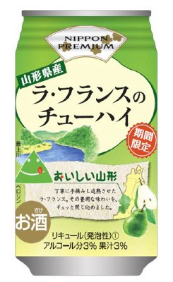 ＮＩＰＰＯＮ ＰＲＥＭＩＵＭ　山形県産ラ・フランスのチューハイ