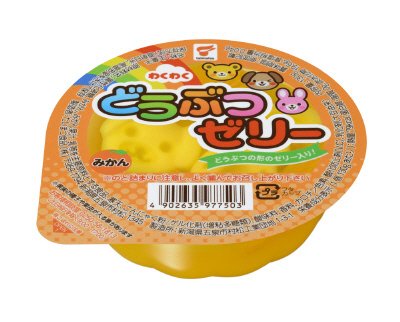 わくわくどうぶつゼリー　みかん