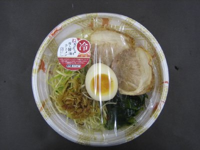 冷し醤油ラーメン