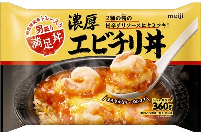 満足丼　濃厚エビチリ丼