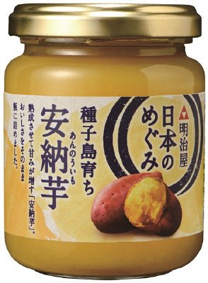 日本のめぐみ　種子島育ち　安納芋スプレッド