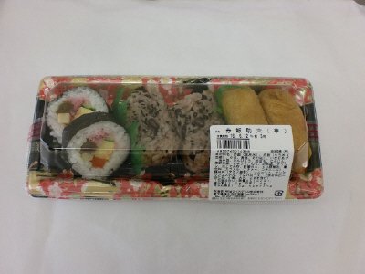 赤飯助六（華）