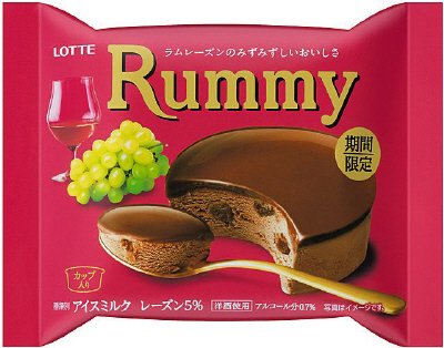 ラミーチョコアイス
