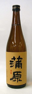 蒲原　特別純米