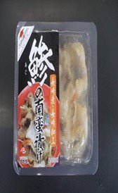 あじの南蛮漬