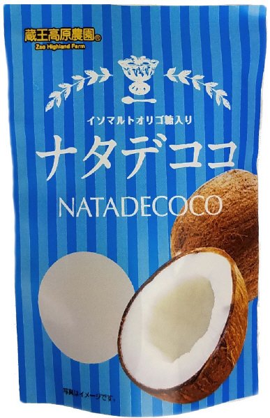 ナタデココ