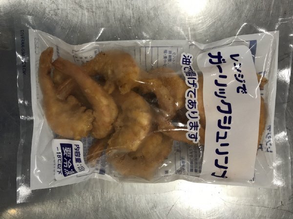 レンジでガーリックシュリンプ