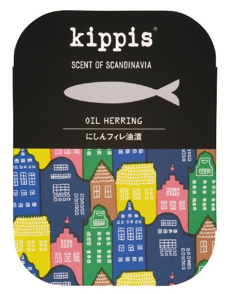 にしんフィレ油漬