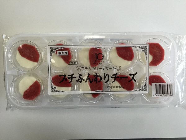 ＪＧプチふんわりチーズ