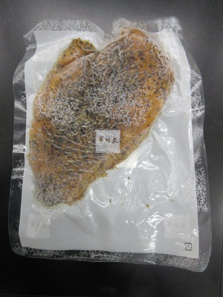 華味鳥パストラミスモーク