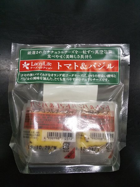 チーズセレクション　トマト&バジル