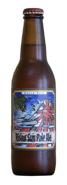 Ｒｉｓｉｎｇ　Ｓｕｎ　Ｐａｌｅ　Ａｌｅ