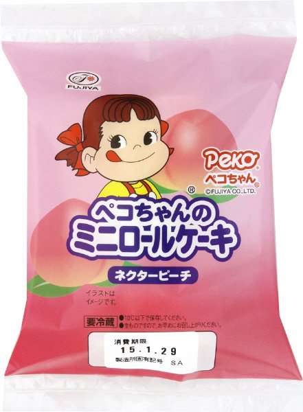 ペコちゃんのミニロールケーキ　ネクターピーチ