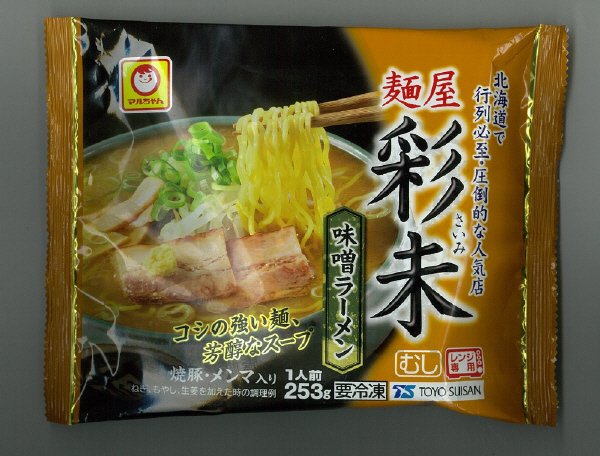 彩未　味噌ラーメン