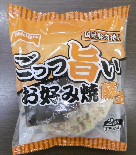 ごっつ旨いお好み焼 豚玉