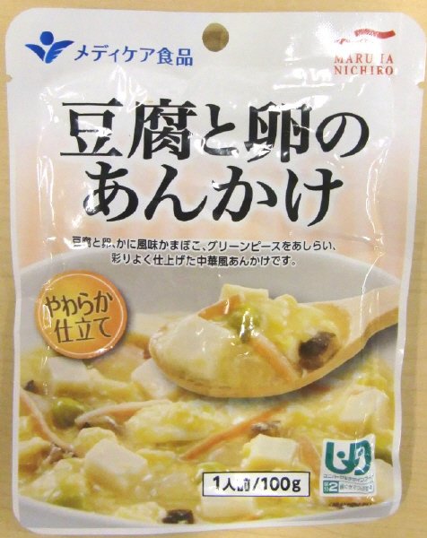 豆腐と卵のあんかけ