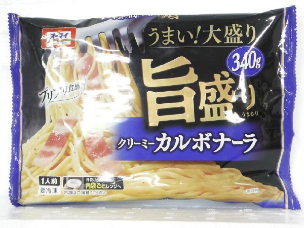 旨盛り　クリーミーカルボナーラ