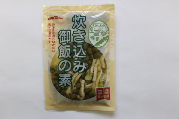 炊き込み御飯の素新潟茶豆の枝豆ご飯２合用