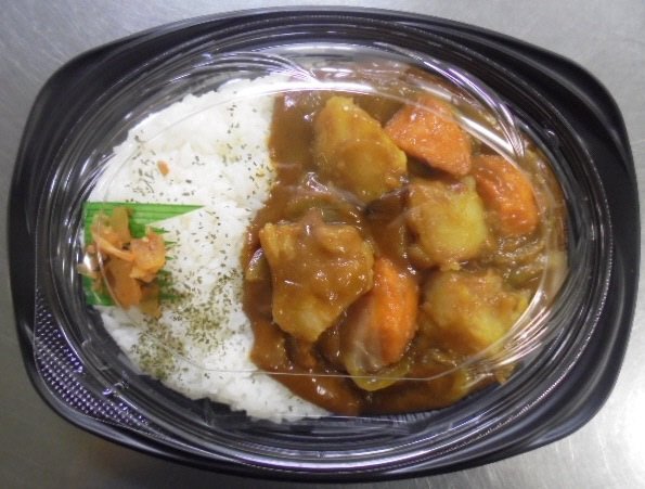 ごろっと野菜カレー