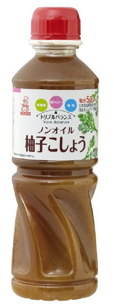 トリプルバランスノンオイル柚子こしょう