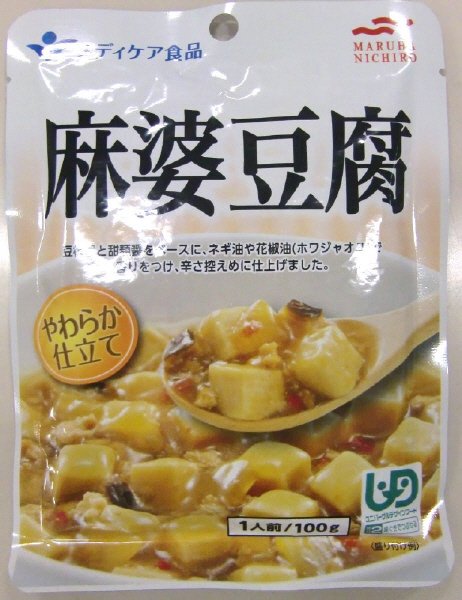 麻婆豆腐