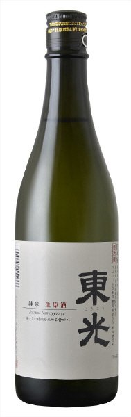 東光　純米生原酒