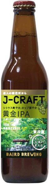 Ｊ－ＣＲＡＦＴ　黄金ＩＰＡ
