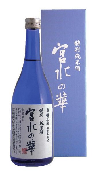 特別純米　宮水の華