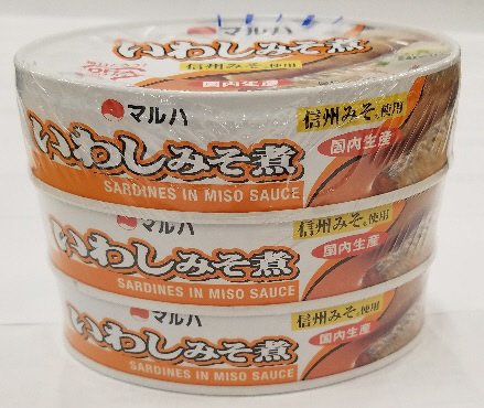 いわしみそ煮　３缶