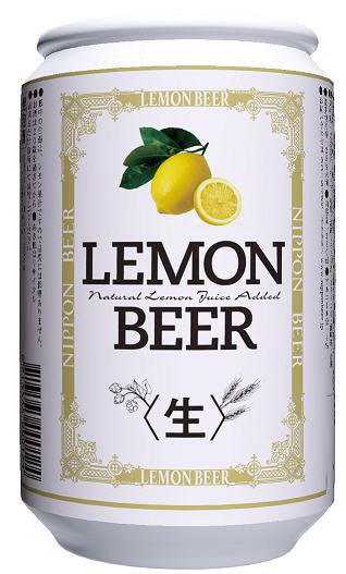 レモンビール