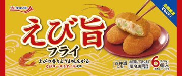 えび旨フライ