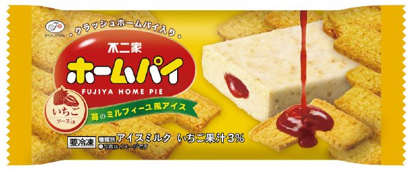 不二家ホームパイ苺のミルフィーユ風アイス