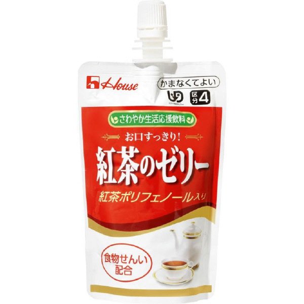 さわやか生活応援飲料　紅茶のゼリー