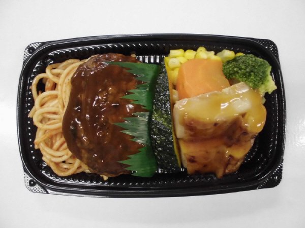 彩り野菜とミックスグリル