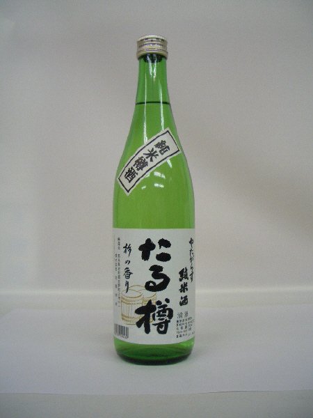 八咫烏　純米酒　たる樽