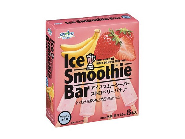 アイススムージーバーストロベリーバナナ