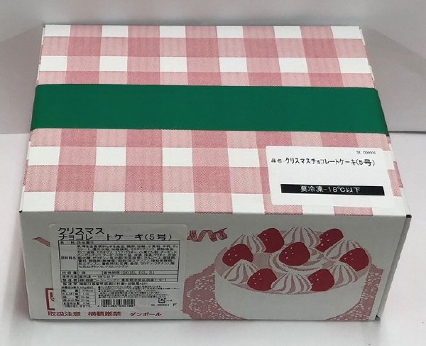 クリスマスチョコレートケーキ５号