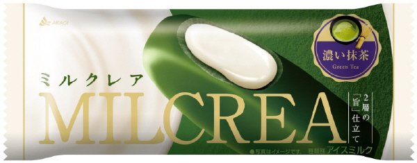 ミルクレア濃い抹茶