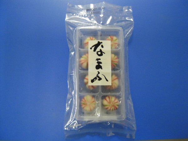 （天着）ころてまり麩