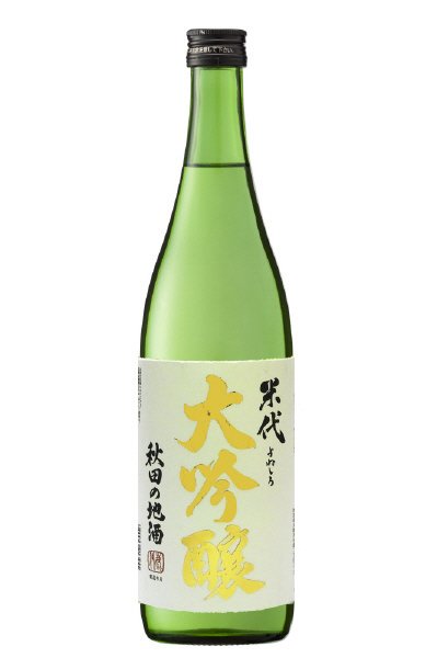 大吟醸　米代