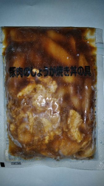 豚肉のしょうが焼き丼の具