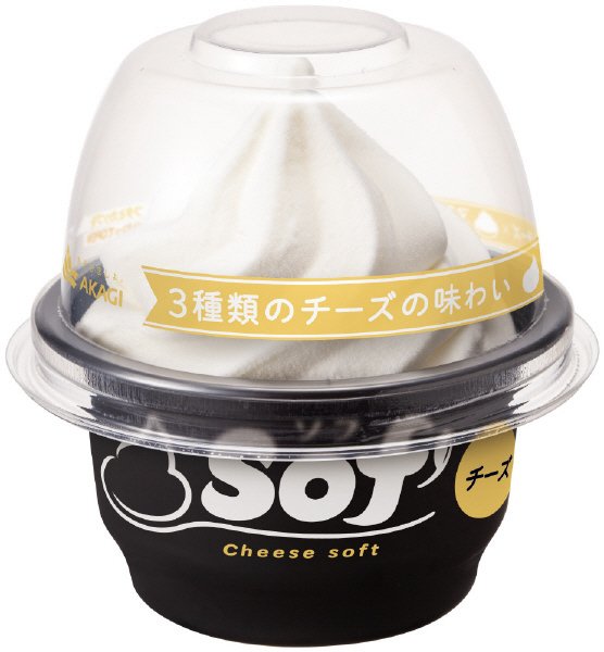ソフチーズ