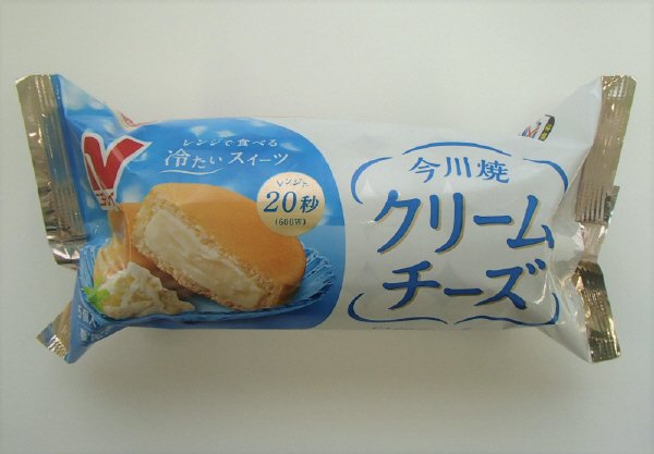 今川焼（クリームチーズ）