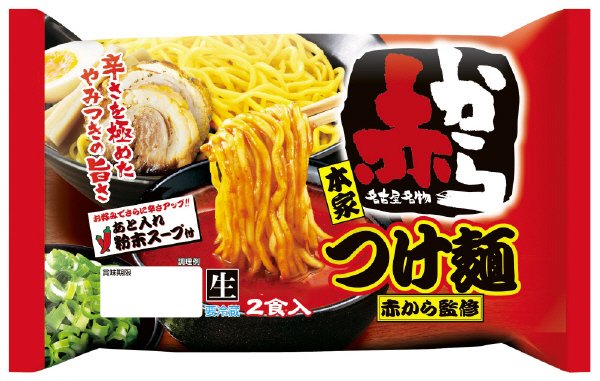 赤から　つけ麺