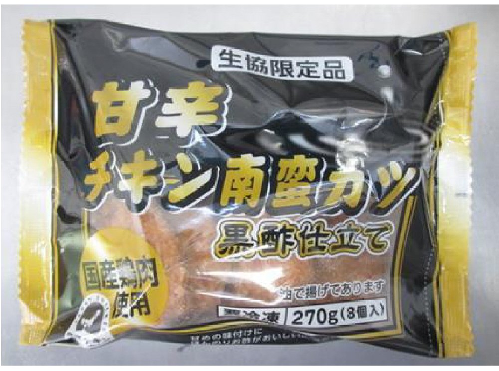 甘辛チキン南蛮カツ　黒酢仕立てリニューアル
