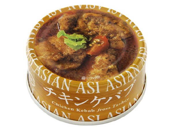 アジアン味　チキンケバブ