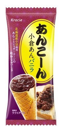あんこーん