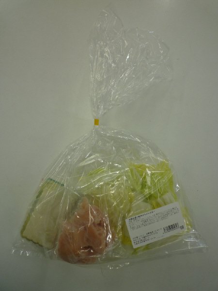 木綿豆腐と豚肉のちゃんぷるー